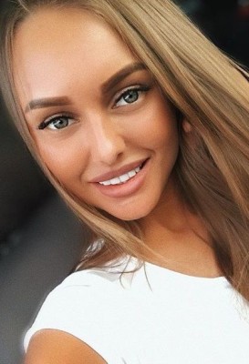 Проститутка КИРА