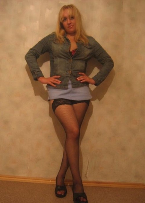 Элина
